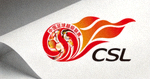 中国足球超级联赛CSL官方Logo